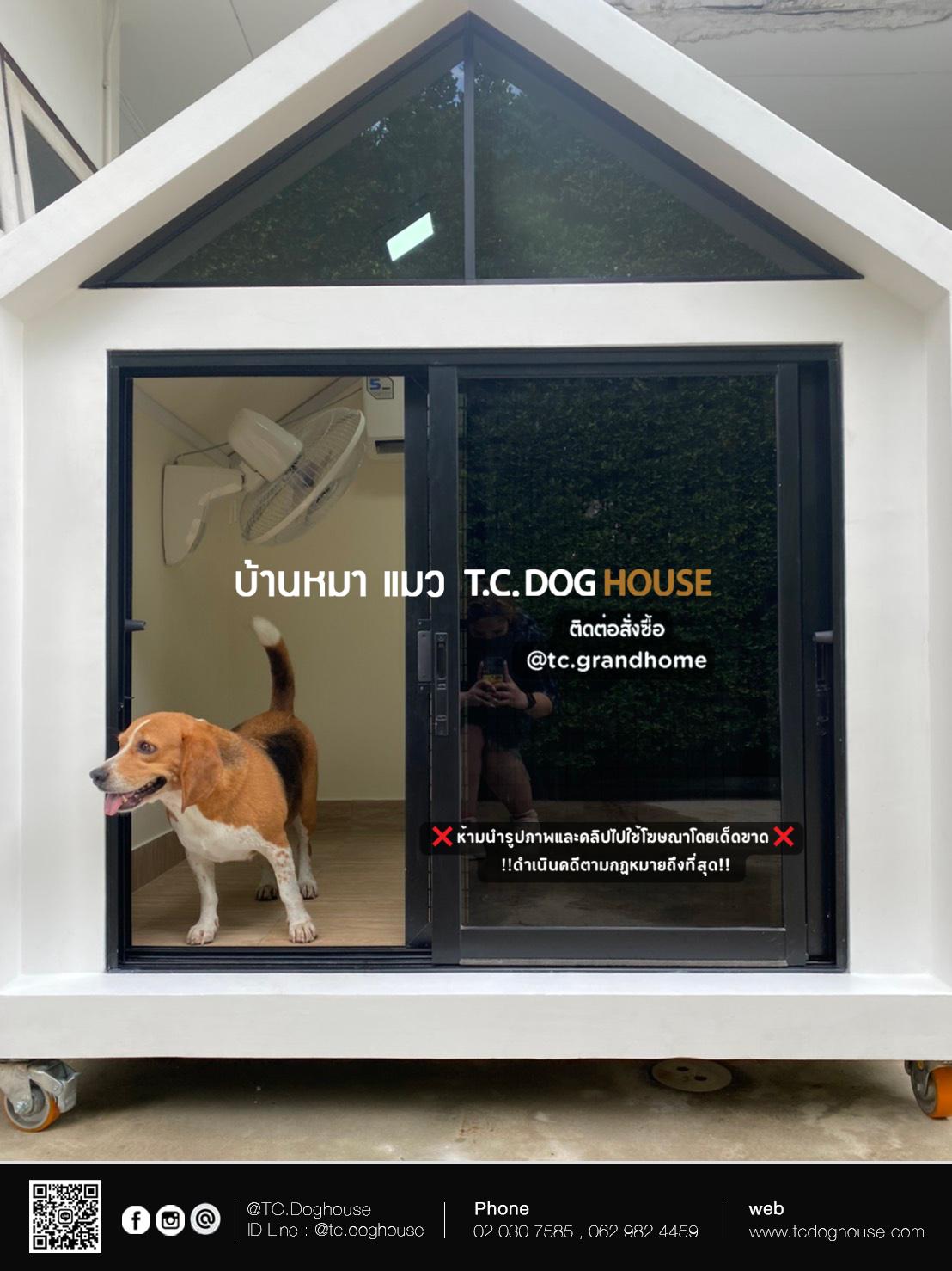 บ้านหมา บ้านแมว แบบ 5 โมเดิร์นสไตล์ ขนาด 150x170x200cm. - Image 13