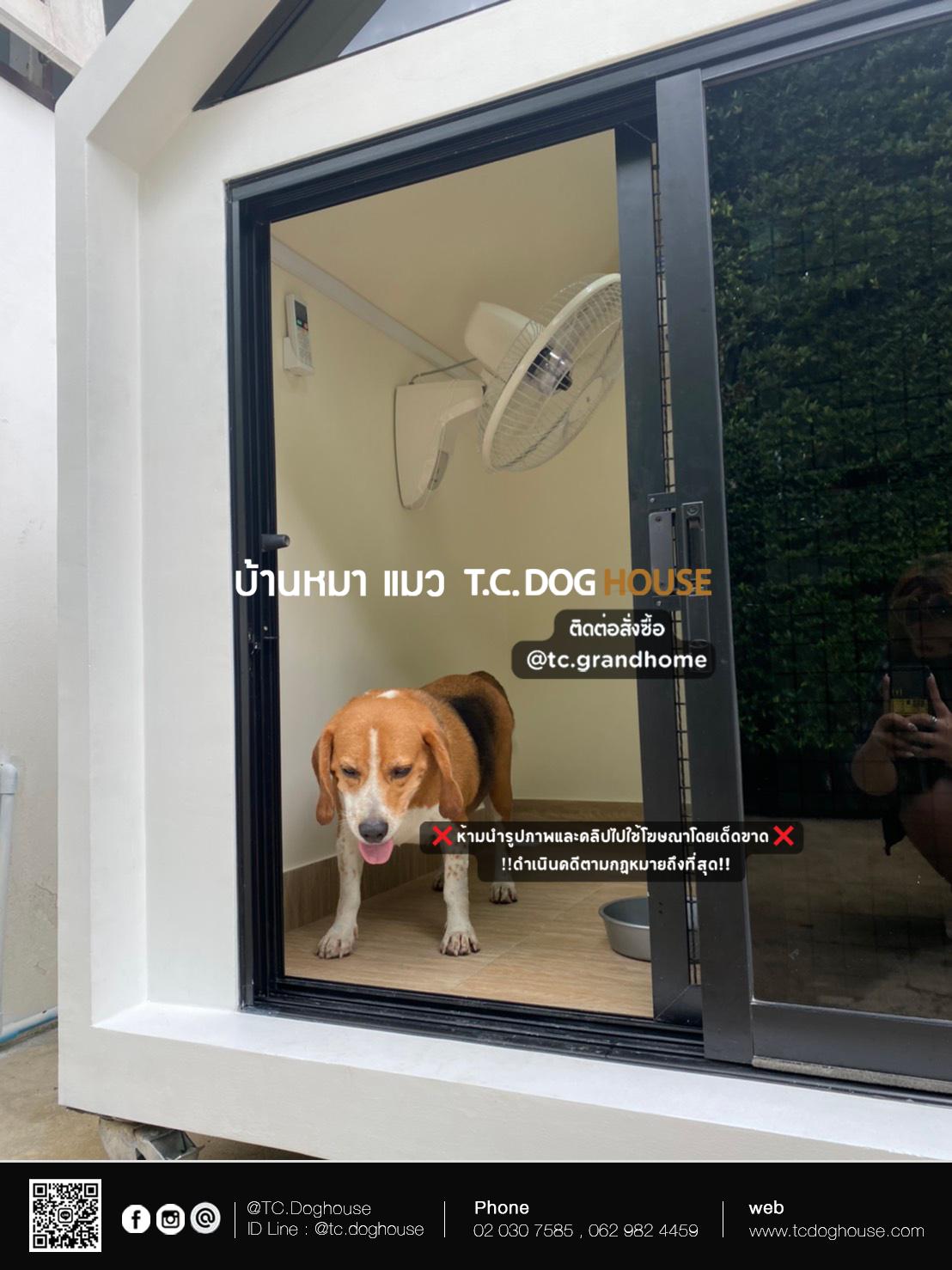 บ้านหมา บ้านแมว แบบ 5 โมเดิร์นสไตล์ ขนาด 150x170x200cm. - Image 12