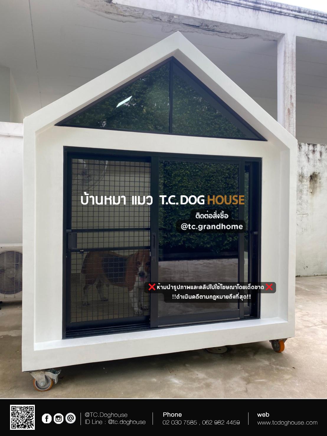 บ้านหมา บ้านแมว แบบ 5 โมเดิร์นสไตล์ ขนาด 150x170x200cm. - Image 8