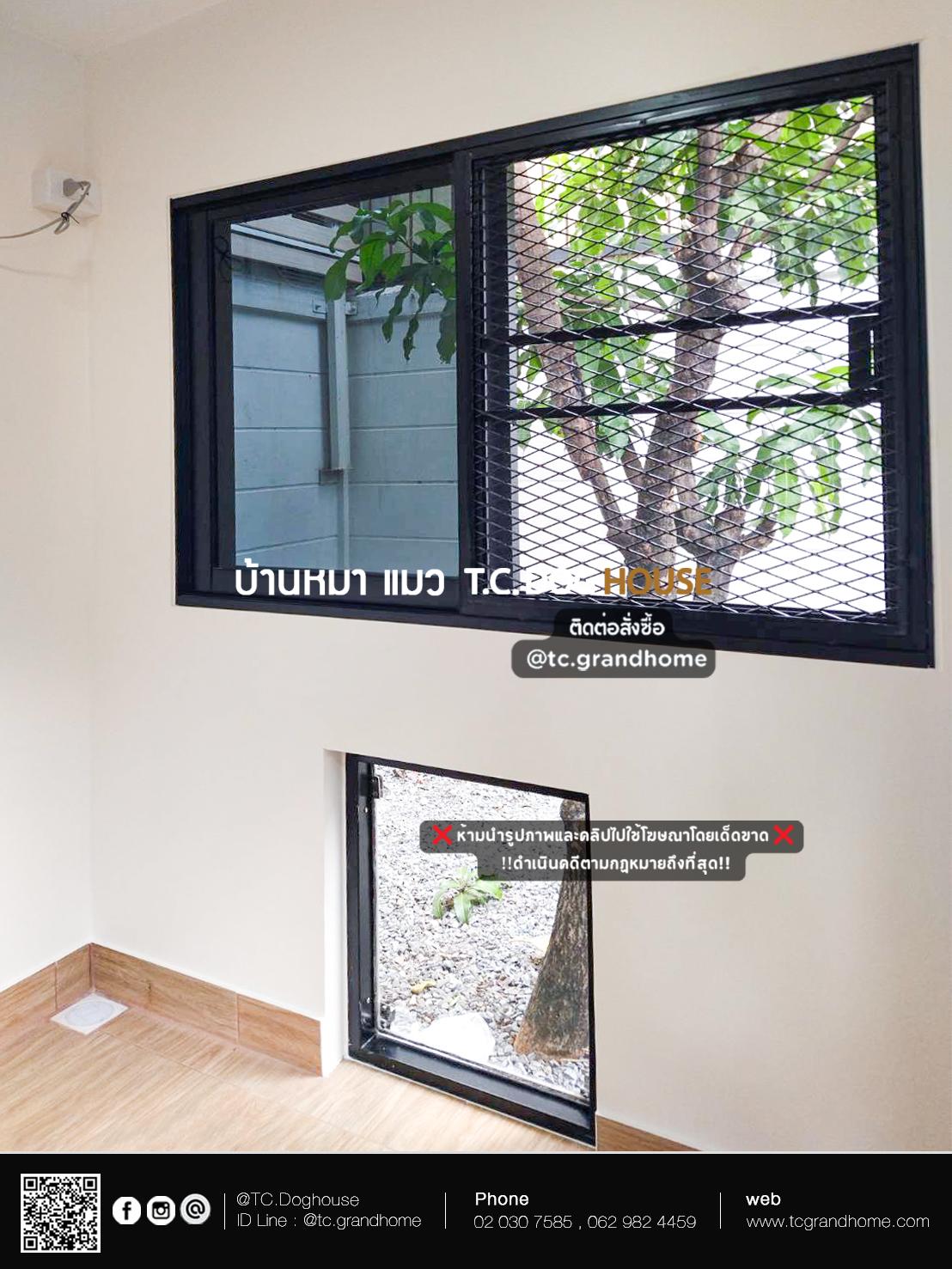 บ้านหมา บ้านแมว แบบ 3 โมเดิร์นสไตล์ ขนาด 180x200x220cm. - Image 9