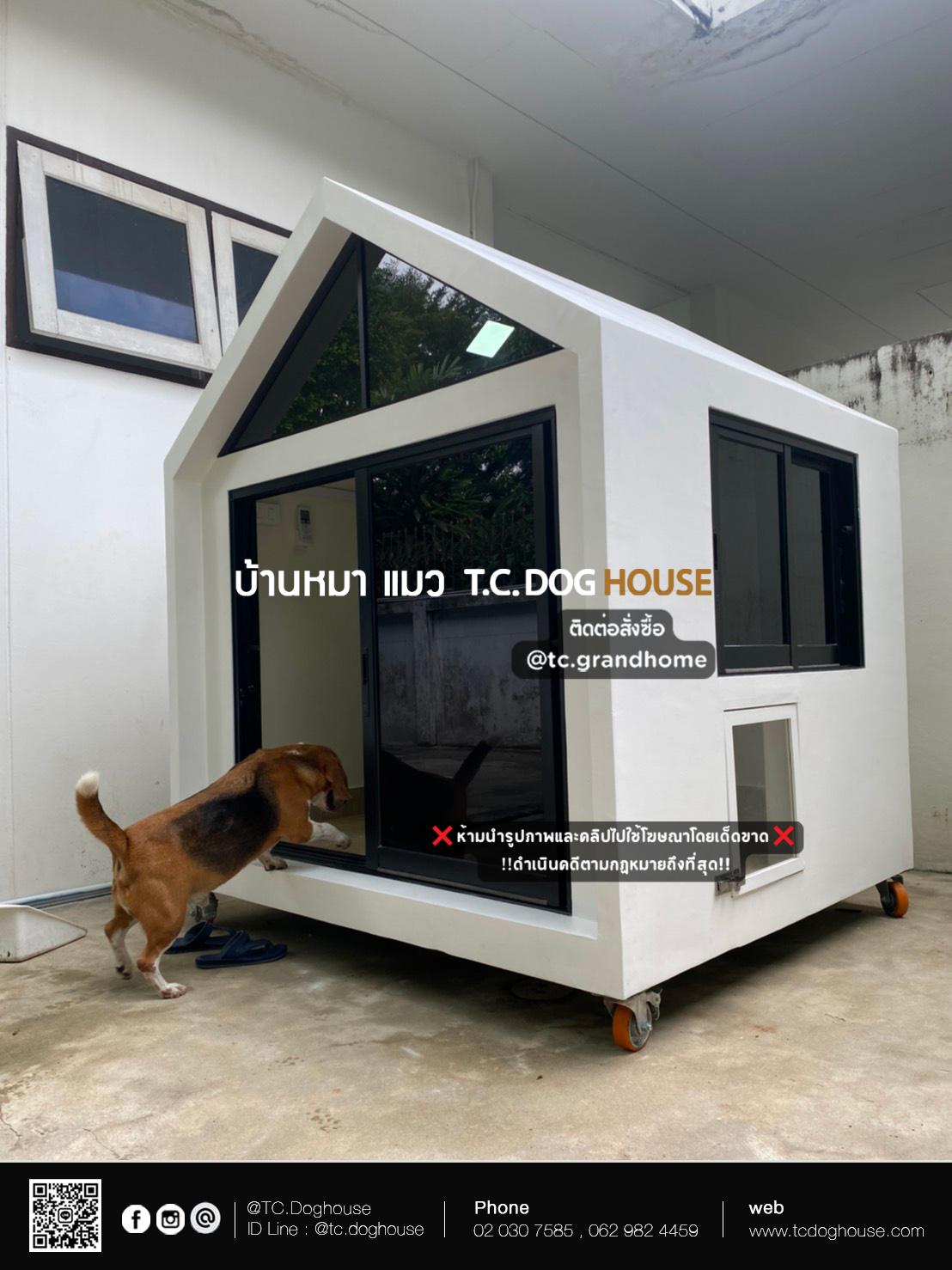 บ้านหมา บ้านแมว แบบ 5 โมเดิร์นสไตล์ ขนาด 150x170x200cm. - Image 3