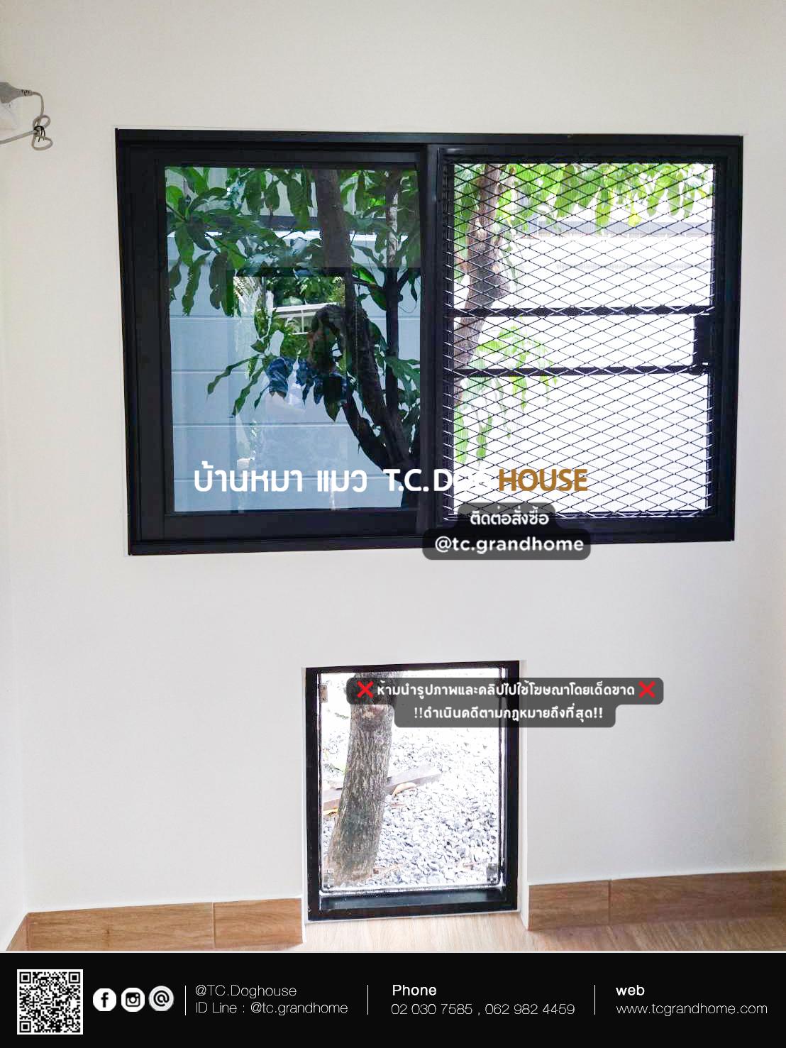 บ้านหมา บ้านแมว แบบ 3 โมเดิร์นสไตล์ ขนาด 180x200x220cm. - Image 7