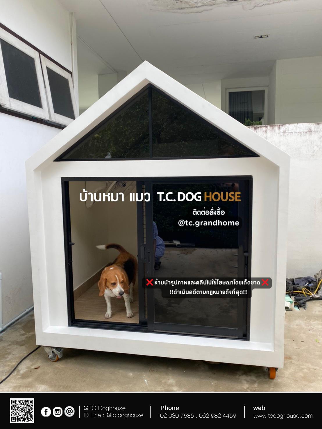 บ้านหมา บ้านแมว แบบ 5 โมเดิร์นสไตล์ ขนาด 150x170x200cm. - Image 4