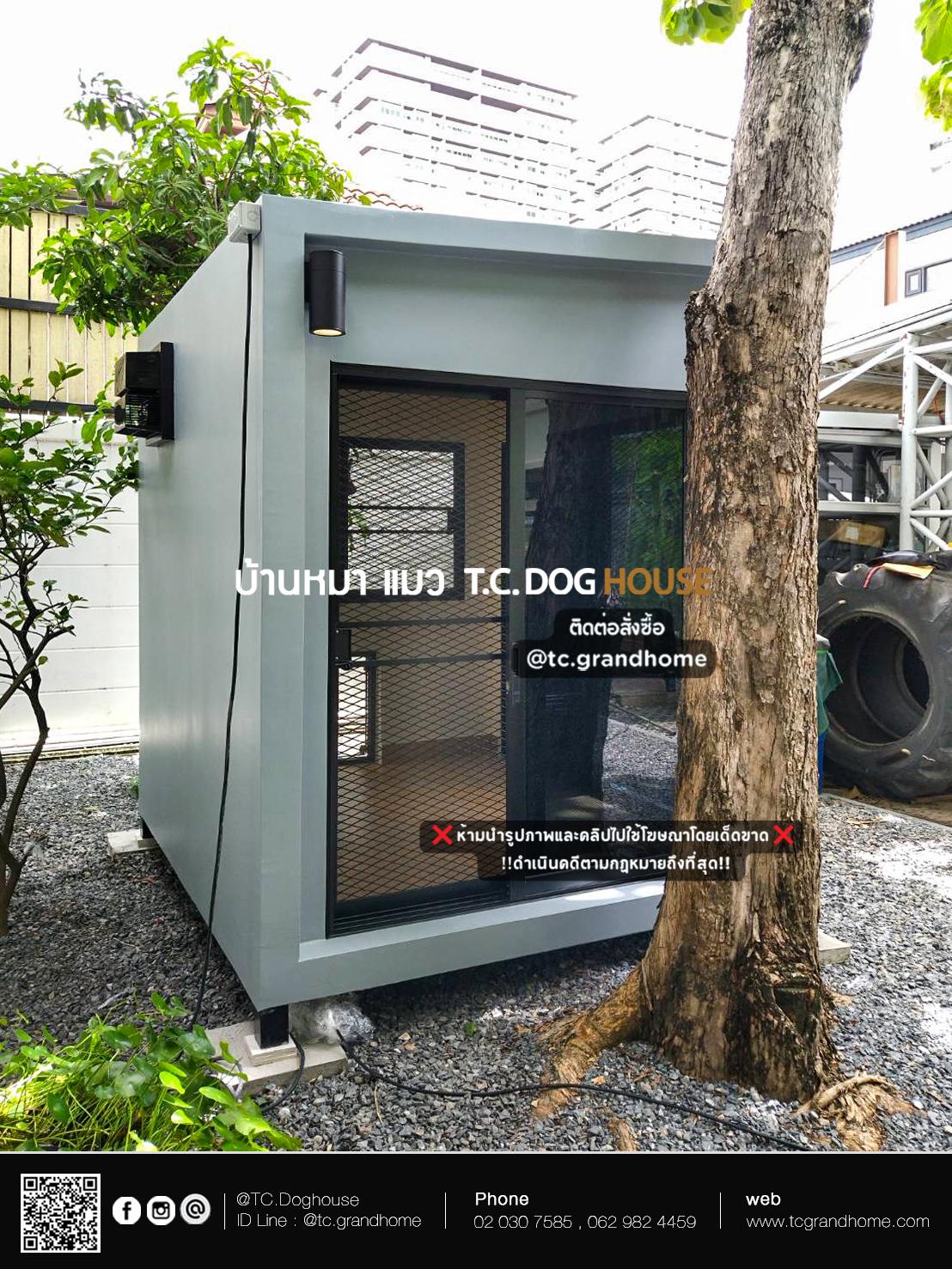 บ้านหมา บ้านแมว แบบ 3 โมเดิร์นสไตล์ ขนาด 180x200x220cm. - Image 6