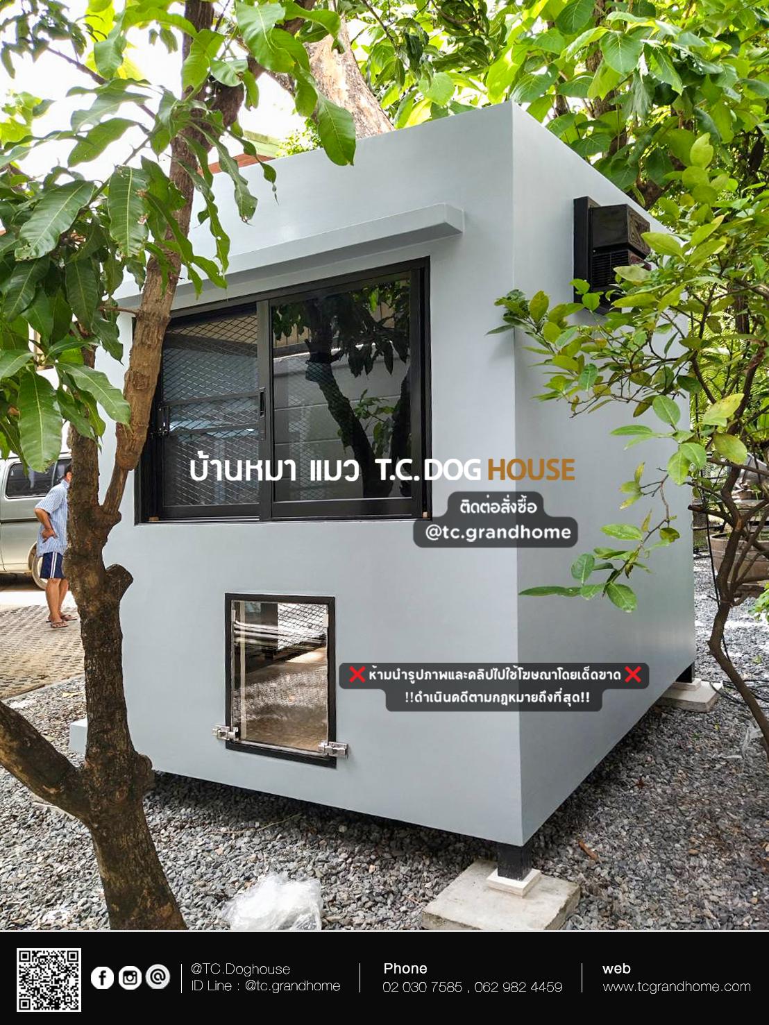 บ้านหมา บ้านแมว แบบ 3 โมเดิร์นสไตล์ ขนาด 180x200x220cm. - Image 5