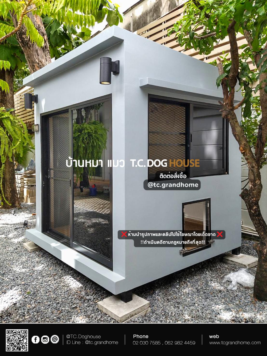 บ้านหมา บ้านแมว แบบ 3 โมเดิร์นสไตล์ ขนาด 180x200x220cm. - Image 4