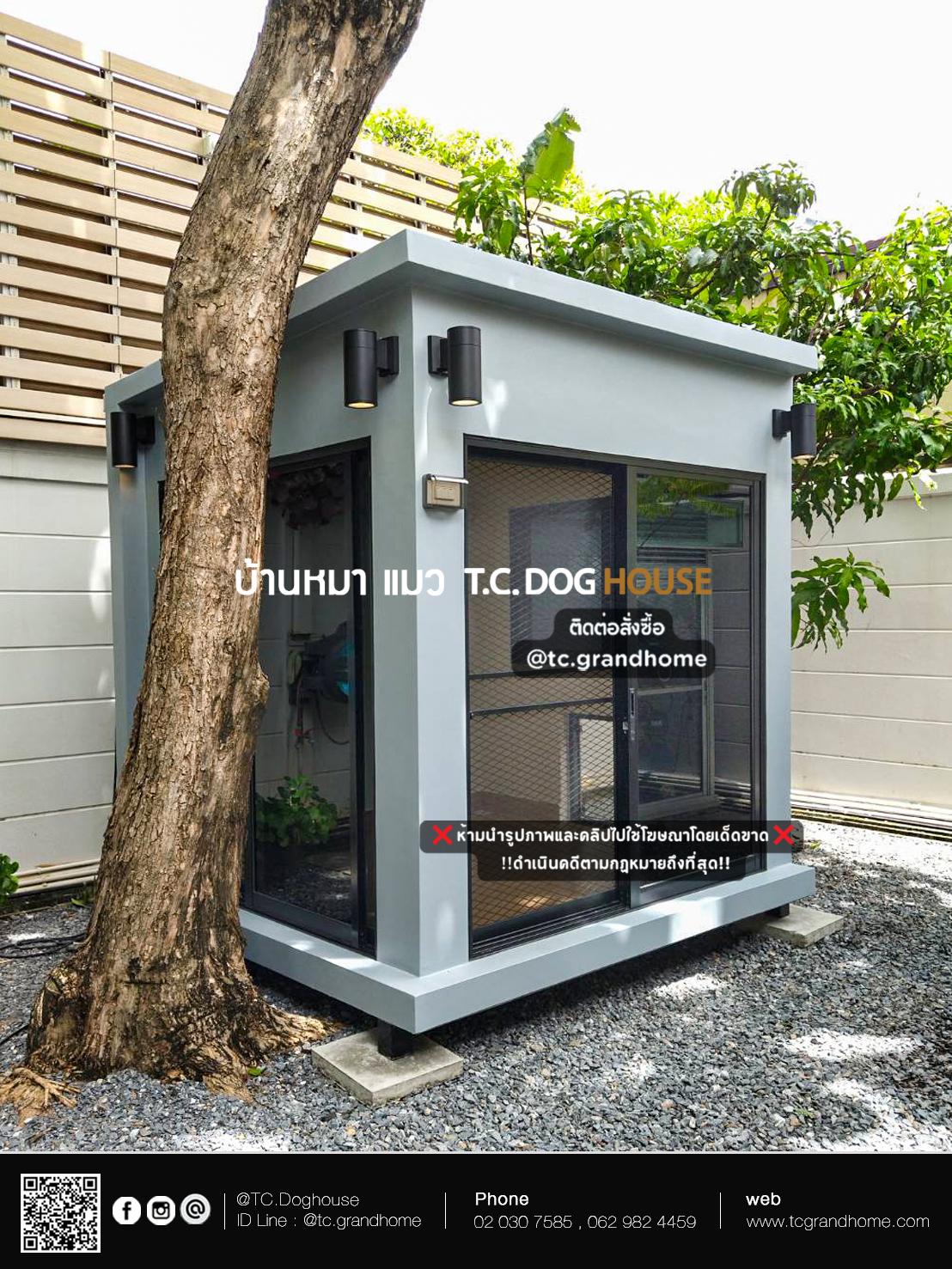 บ้านหมา บ้านแมว แบบ 3 โมเดิร์นสไตล์ ขนาด 180x200x220cm. - Image 2