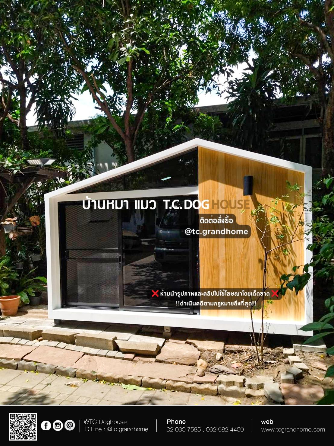 บ้านหมา บ้านแมว แบบ 11 นอร์ดิกสไตล์ ขนาด 200x300x200cm. - Image 16