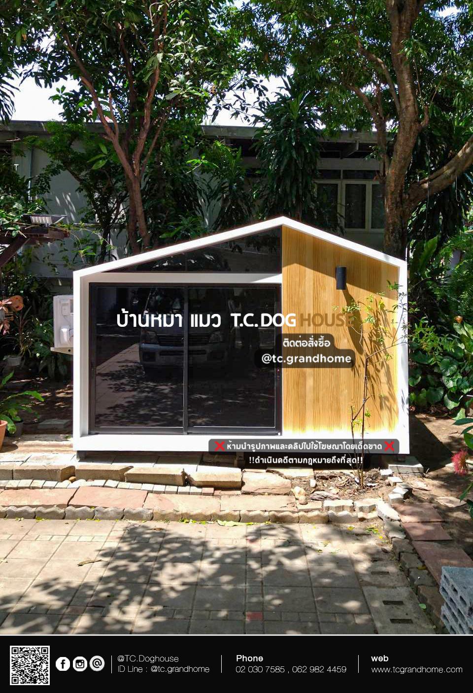 บ้านหมา บ้านแมว แบบ 11 นอร์ดิกสไตล์ ขนาด 200x300x200cm. - Image 15