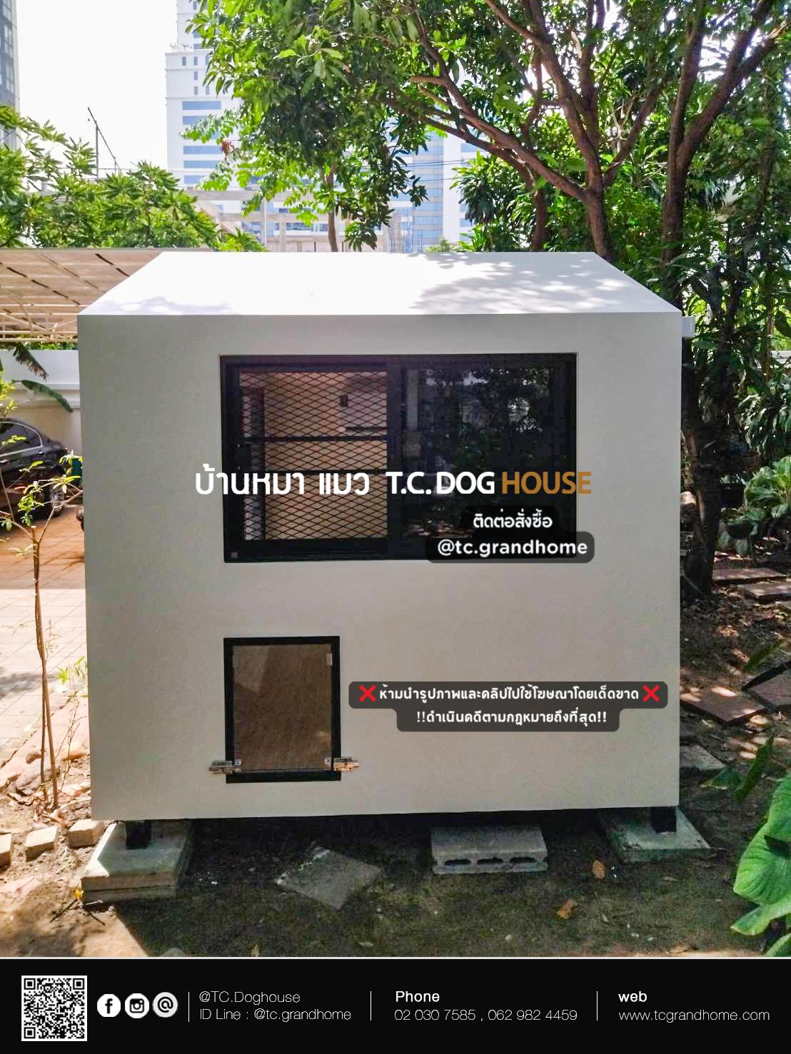 บ้านหมา บ้านแมว แบบ 11 นอร์ดิกสไตล์ ขนาด 200x300x200cm. - Image 4