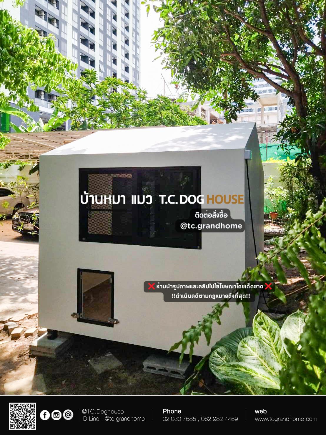 บ้านหมา บ้านแมว แบบ 11 นอร์ดิกสไตล์ ขนาด 200x300x200cm. - Image 13