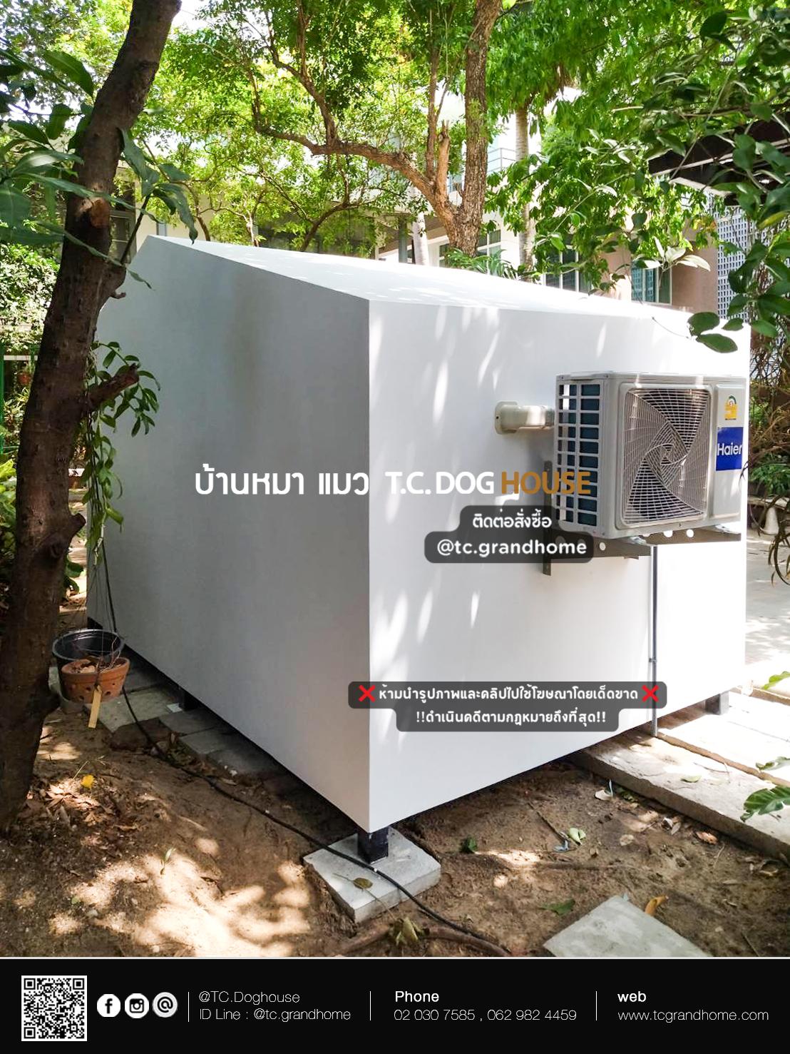 บ้านหมา บ้านแมว แบบ 11 นอร์ดิกสไตล์ ขนาด 200x300x200cm. - Image 5