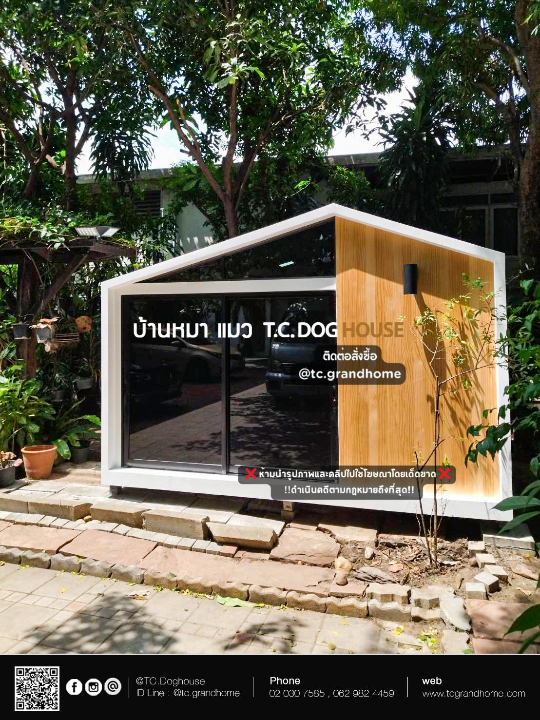 บ้านหมา บ้านแมว แบบ 11 นอร์ดิกสไตล์ ขนาด 200x300x200cm. - Image 11