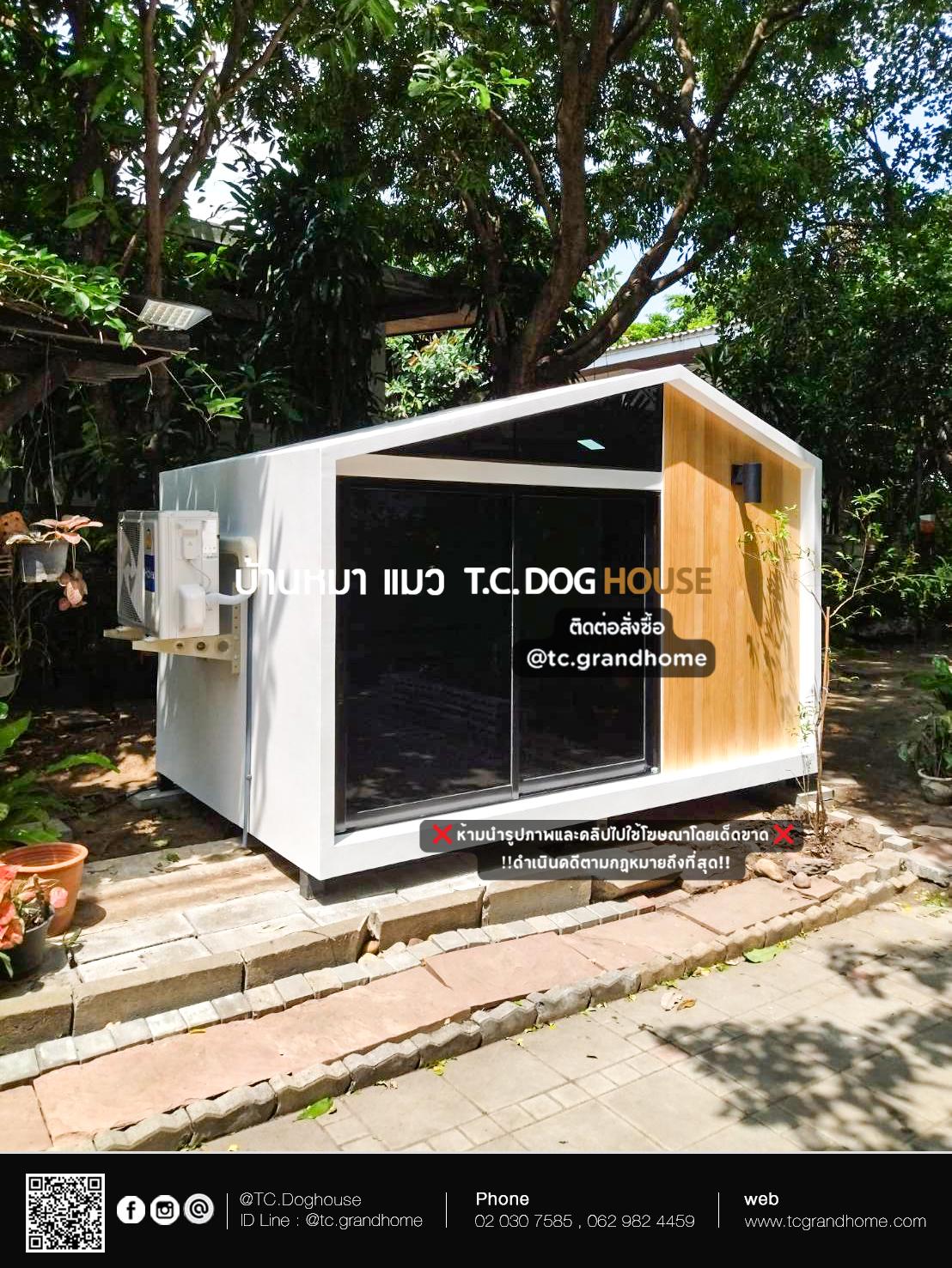 บ้านหมา บ้านแมว แบบ 11 นอร์ดิกสไตล์ ขนาด 200x300x200cm. - Image 10