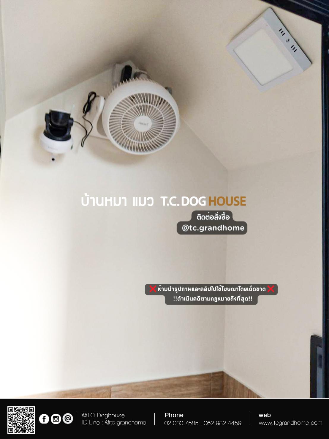 บ้านหมา บ้านแมว แบบ 5 นอร์ดิกสไตล์ ขนาด 100x120x150cm. - Image 11
