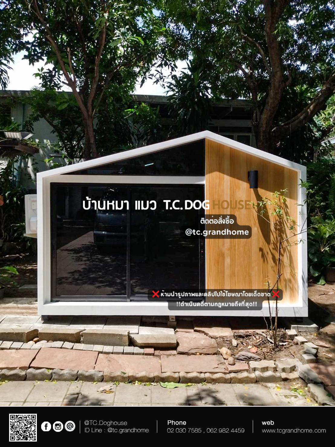 บ้านหมา บ้านแมว แบบ 11 นอร์ดิกสไตล์ ขนาด 200x300x200cm. - Image 9