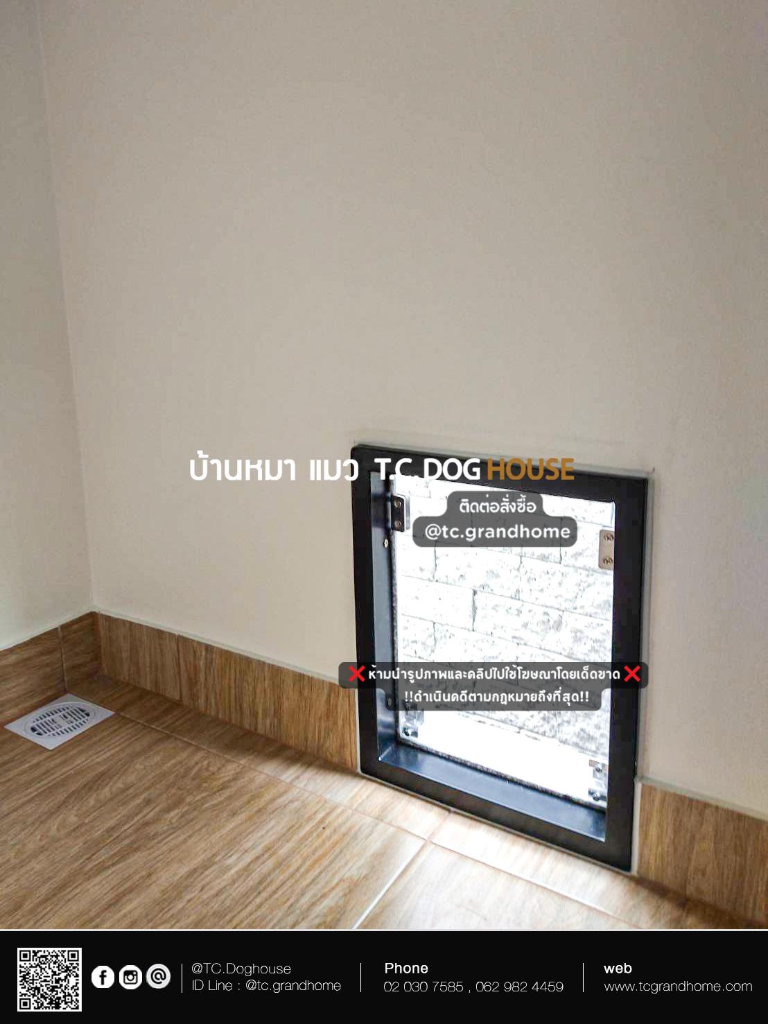 บ้านหมา บ้านแมว แบบ 5 นอร์ดิกสไตล์ ขนาด 100x120x150cm. - Image 12