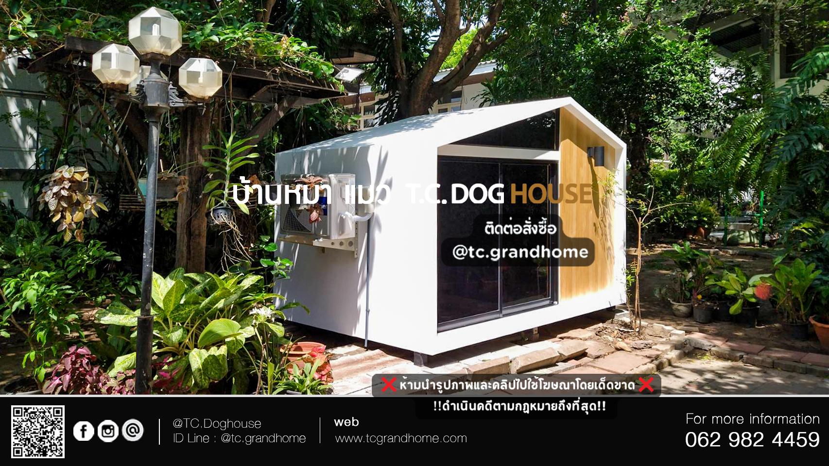 บ้านหมา บ้านแมว แบบ 11 นอร์ดิกสไตล์ ขนาด 200x300x200cm. - Image 8
