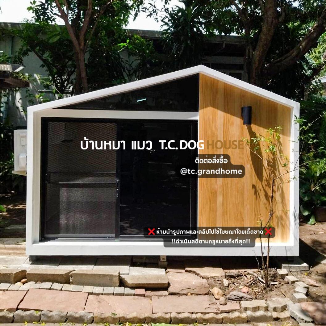 บ้านหมา บ้านแมว แบบ 11 นอร์ดิกสไตล์ ขนาด 200x300x200cm.