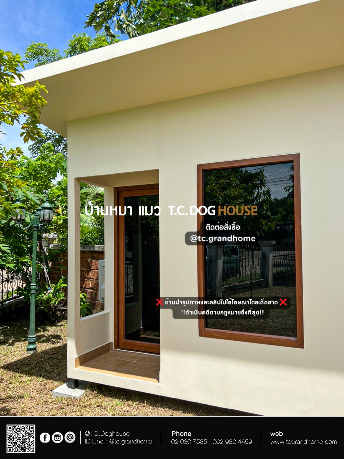 บ้านหมา บ้านแมว แบบ 12 โมเดิร์น มินิมอลสไตล์ ขนาด 200x400x250cm. - Image 5