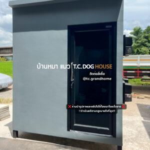 บ้านหมา บ้านแมว แบบ 3 โมเดิร์นสไตล์ ขนาด 160x200x240cm.