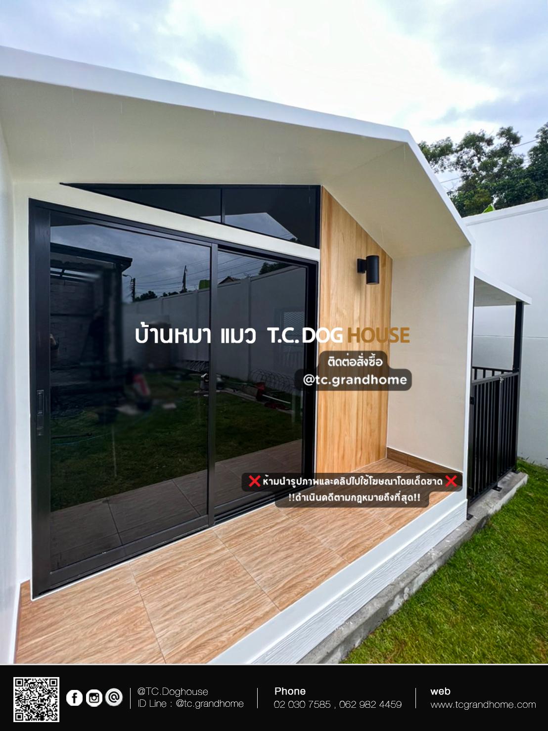 บ้านหมา บ้านแมว แบบ 11 นอร์ดิกสไตล์ ขนาด 260x370x220cm. - Image 5