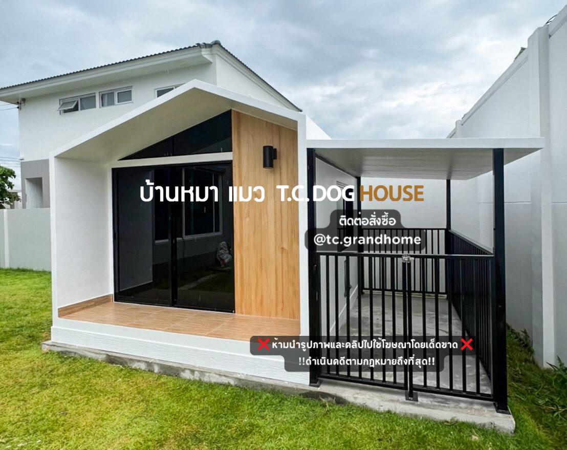 บ้านหมา บ้านแมว แบบ 11 นอร์ดิกสไตล์ ขนาด 260x370x220cm. - Image 2