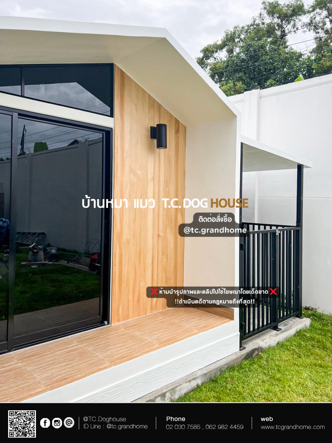 บ้านหมา บ้านแมว แบบ 11 นอร์ดิกสไตล์ ขนาด 260x370x220cm. - Image 9