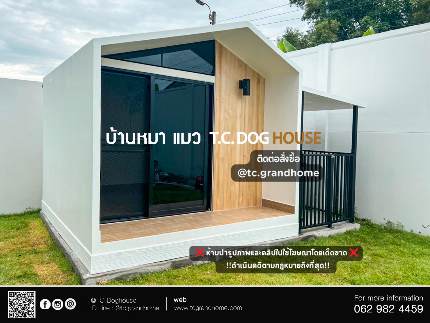 บ้านหมา บ้านแมว แบบ 11 นอร์ดิกสไตล์ ขนาด 260x370x220cm. - Image 10