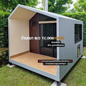 บ้านหมา บ้านแมว แบบ 11 นอร์ดิกสไตล์ ขนาด 250x200x200cm.