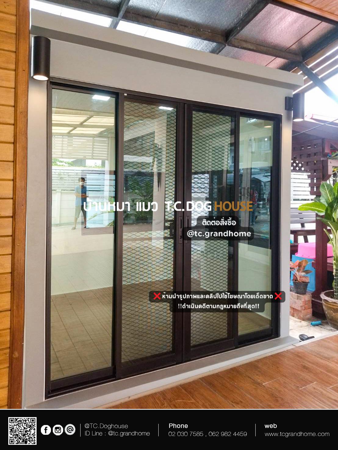 บ้านหมา บ้านแมว แบบ 3 โมเดิร์นสไตล์ ขนาด 180x200x220cm. - Image 3