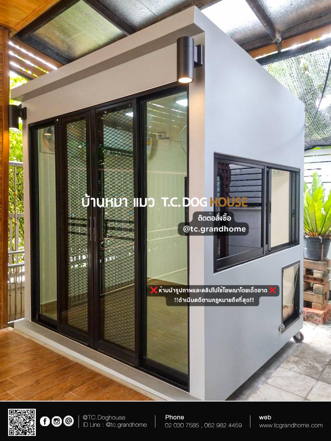 บ้านหมา บ้านแมว แบบ 3 โมเดิร์นสไตล์ ขนาด 180x200x220cm. - Image 4