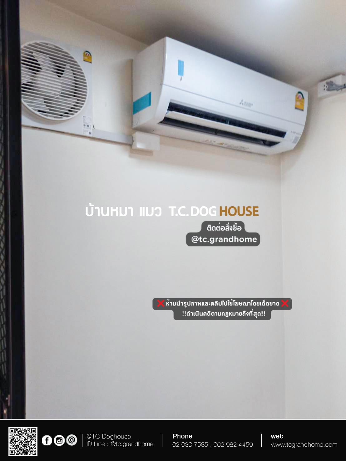 บ้านหมา บ้านแมว แบบ 3 โมเดิร์นสไตล์ ขนาด 180x200x220cm. - Image 9
