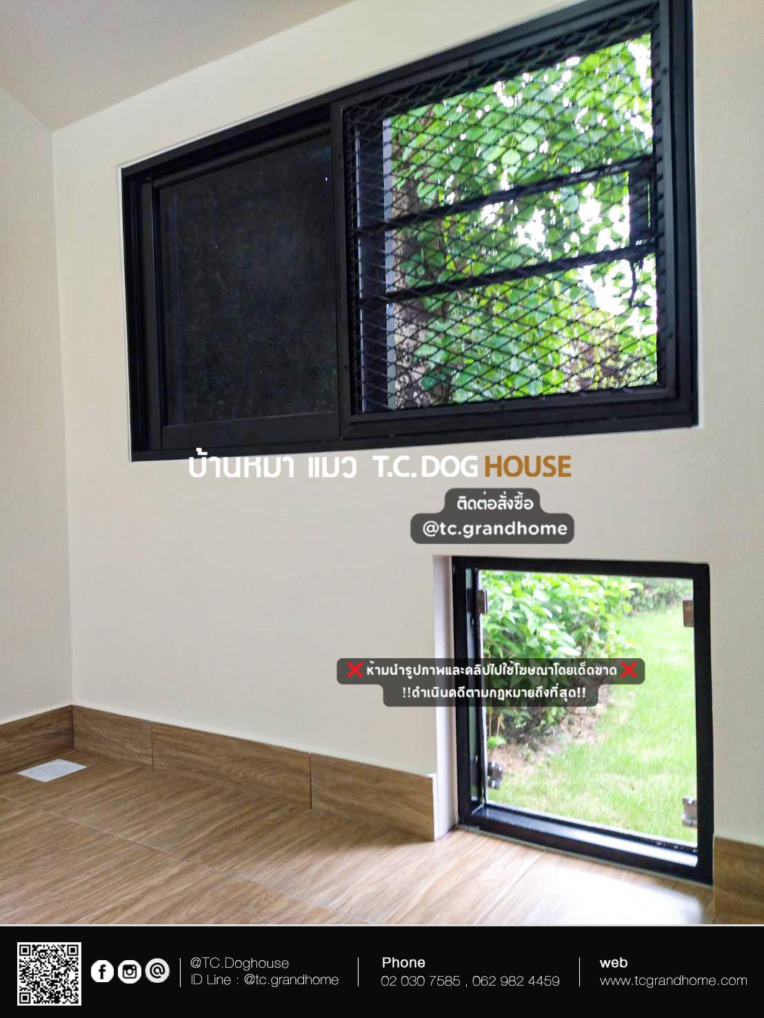 บ้านหมา บ้านแมว แบบ 3 โมเดิร์นสไตล์ ขนาด 180x200x220cm. - Image 11