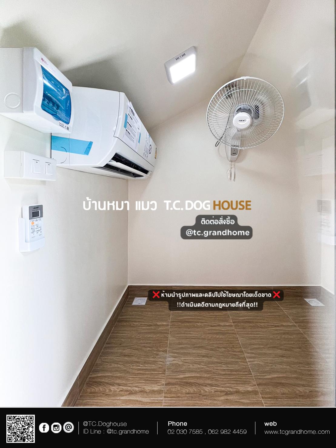 บ้านหมา บ้านแมว แบบ 7 นอร์ดิกสไตล์ ขนาด 150x170x200cm. - Image 7