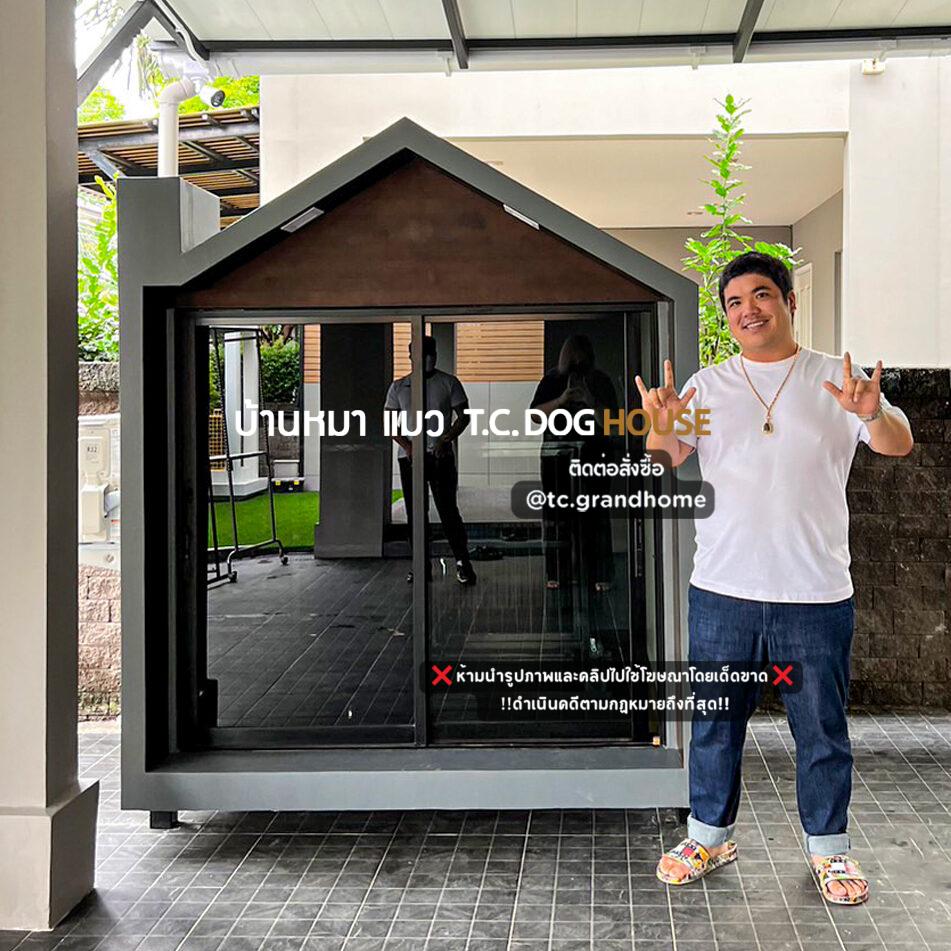 บ้านหมา บ้านแมว แบบ 7 นอร์ดิกสไตล์ ขนาด 150x170x200cm.