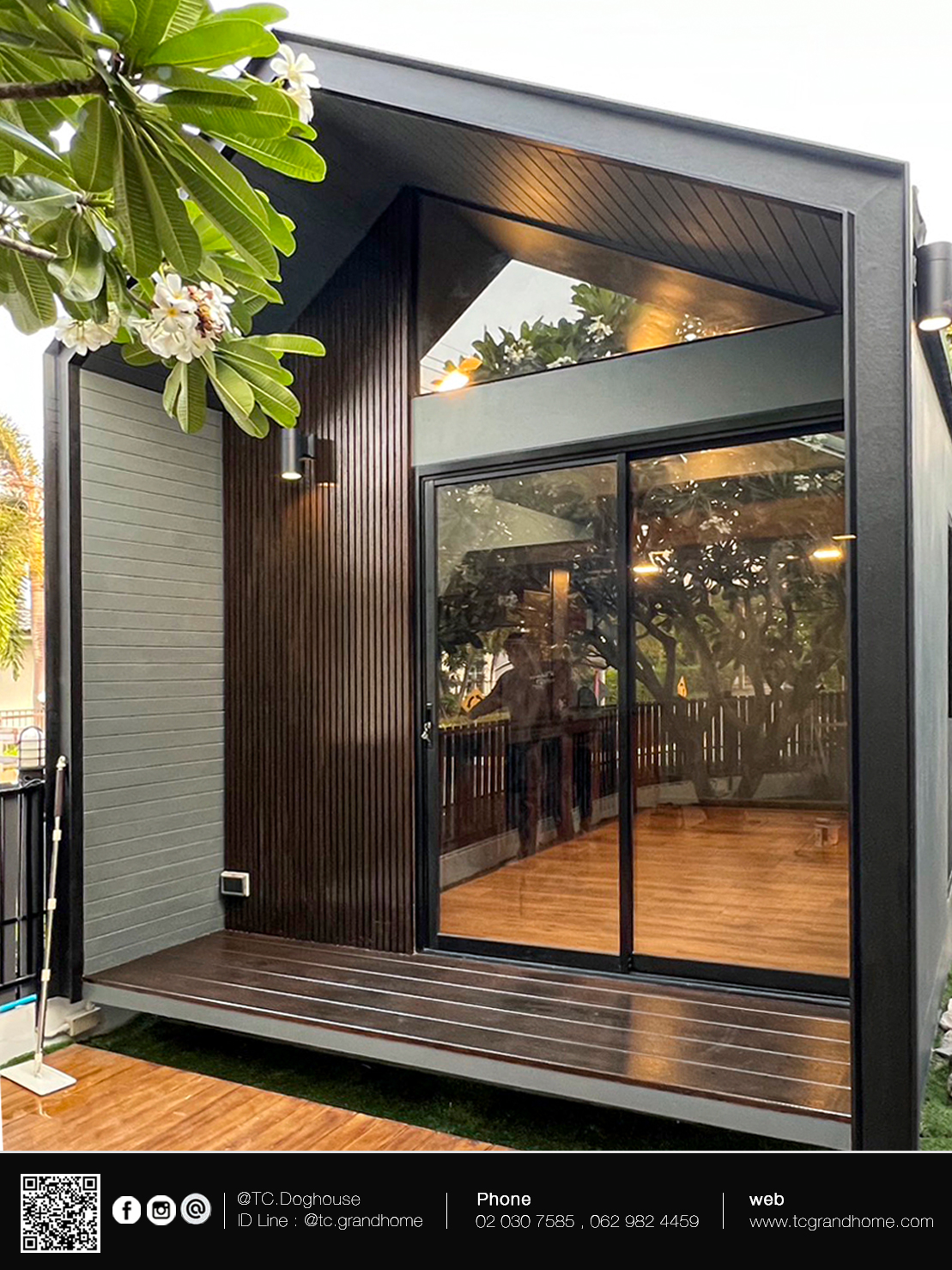 บ้านสำเร็จรูป บ้านน็อคดาวน์ -No.5