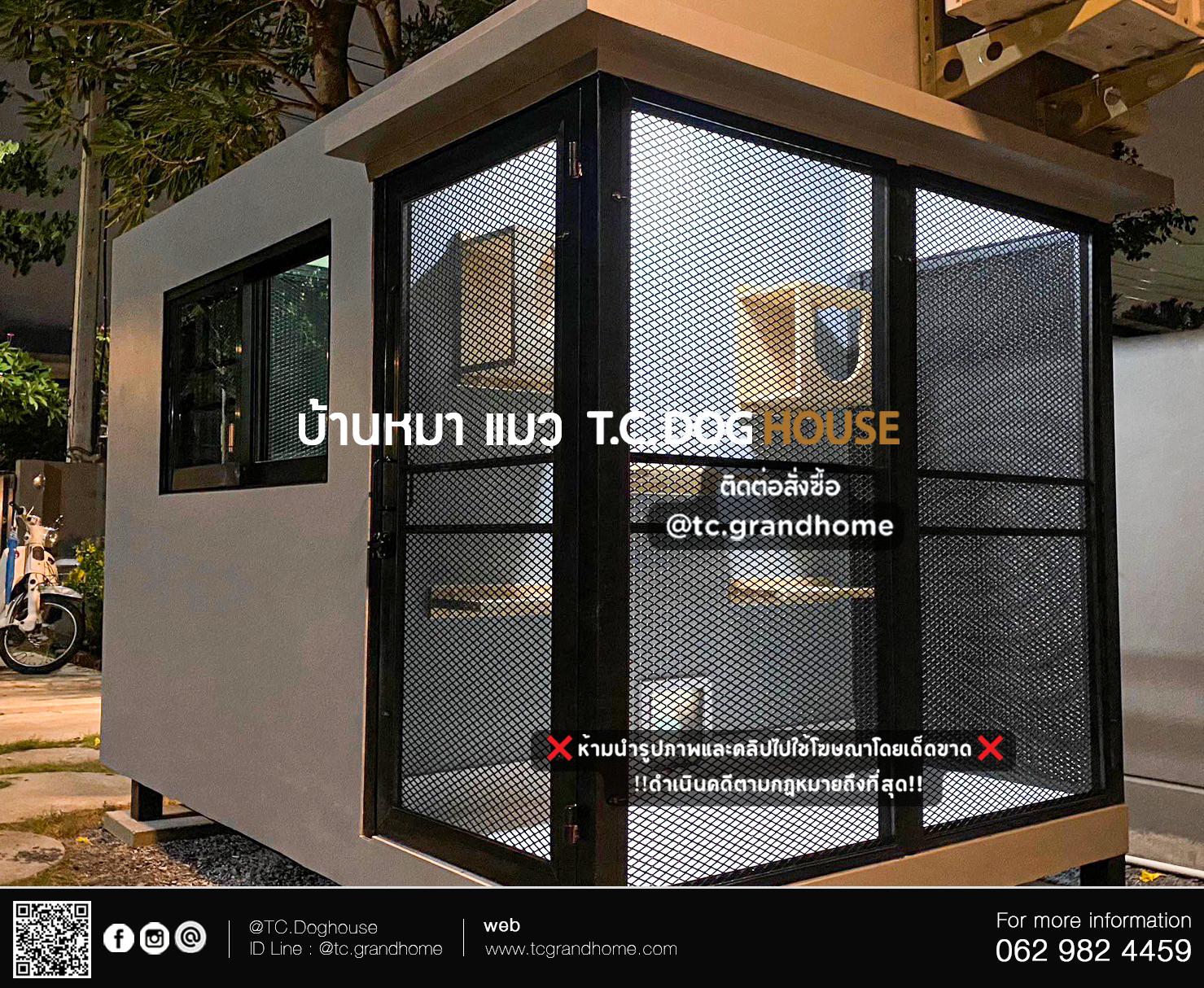 บ้านหมา บ้านแมว แบบ 11 นอร์ดิกสไตล์ ขนาด 260x160x220cm. - Image 4