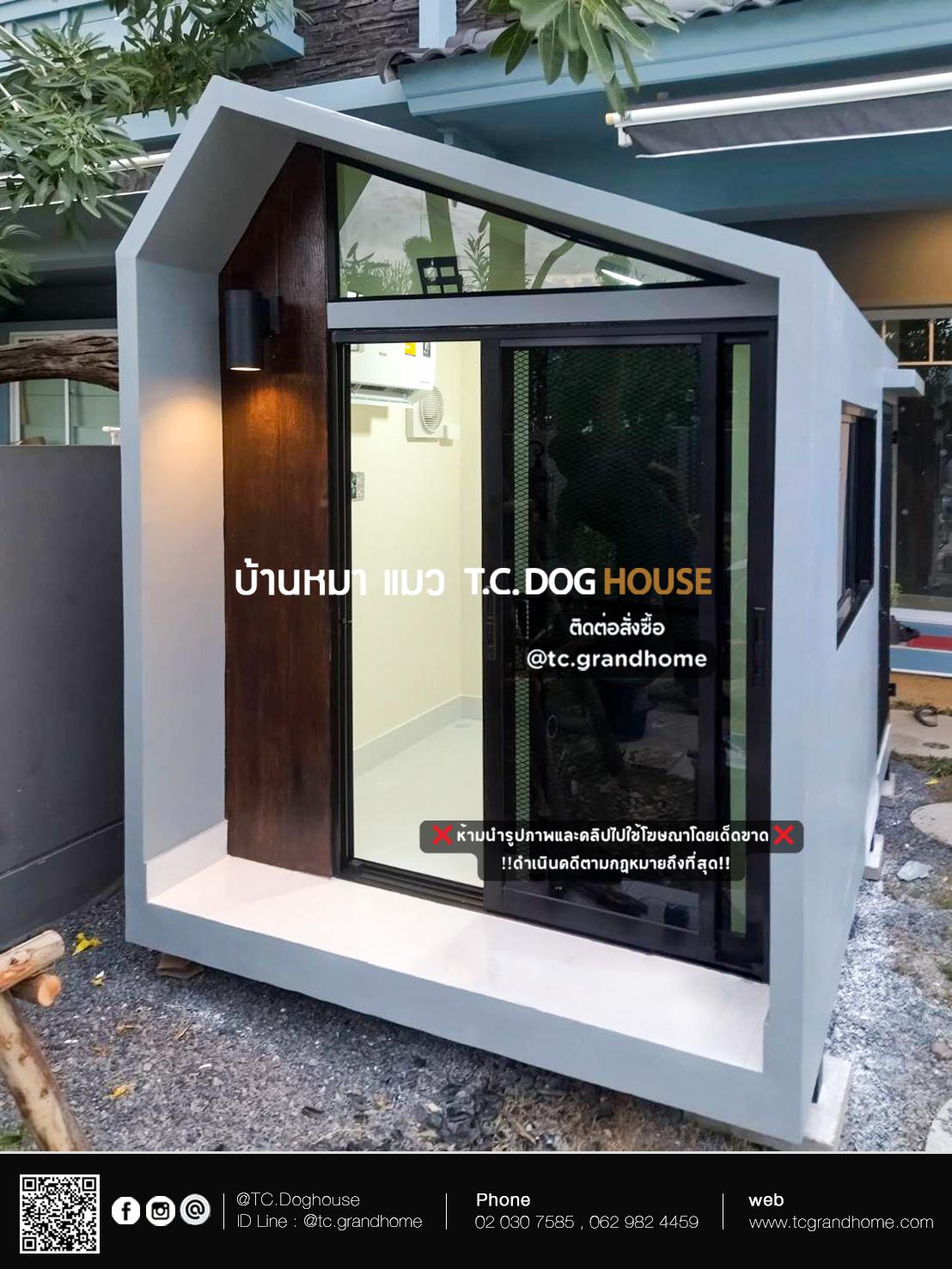 บ้านหมา บ้านแมว แบบ 11 นอร์ดิกสไตล์ ขนาด 260x160x220cm. - Image 2