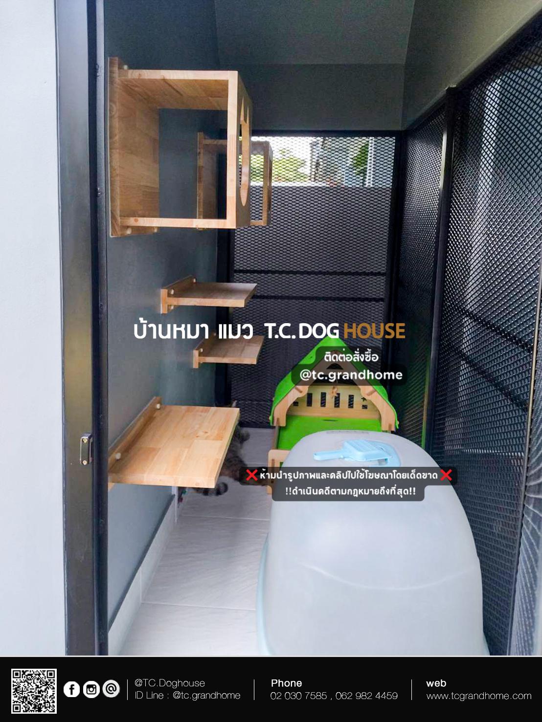 บ้านหมา บ้านแมว แบบ 11 นอร์ดิกสไตล์ ขนาด 260x160x220cm. - Image 11