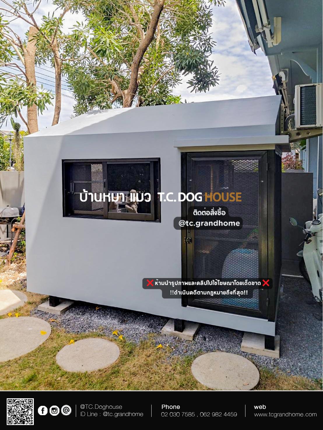 บ้านหมา บ้านแมว แบบ 11 นอร์ดิกสไตล์ ขนาด 260x160x220cm. - Image 10