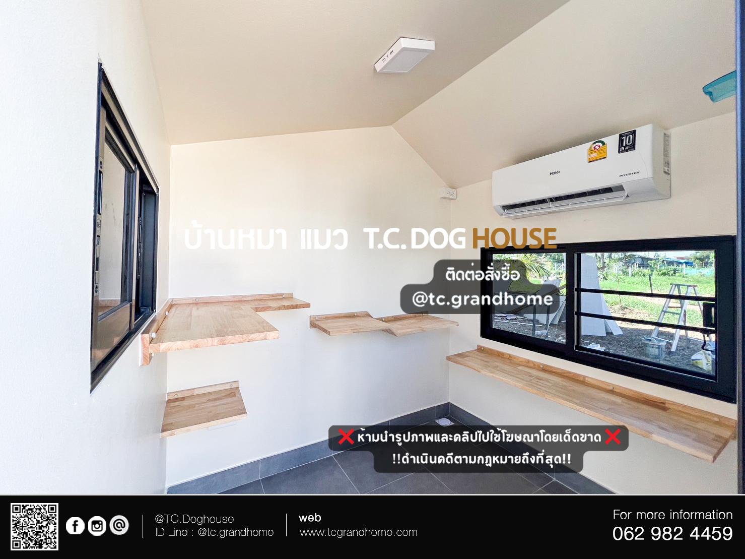 บ้านหมา บ้านแมว แบบ 11 นอร์ดิกสไตล์ ขนาด 180x250x200cm. - Image 5