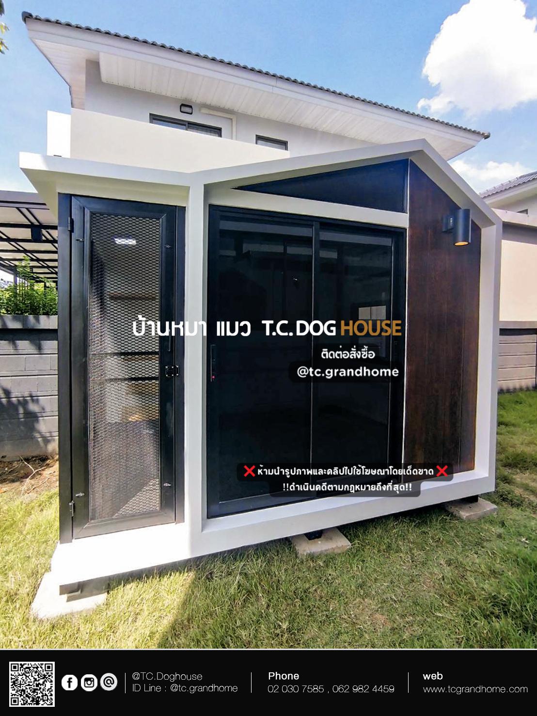 บ้านหมา บ้านแมว แบบ 11 นอร์ดิกสไตล์ ขนาด 180x250x200cm. - Image 3