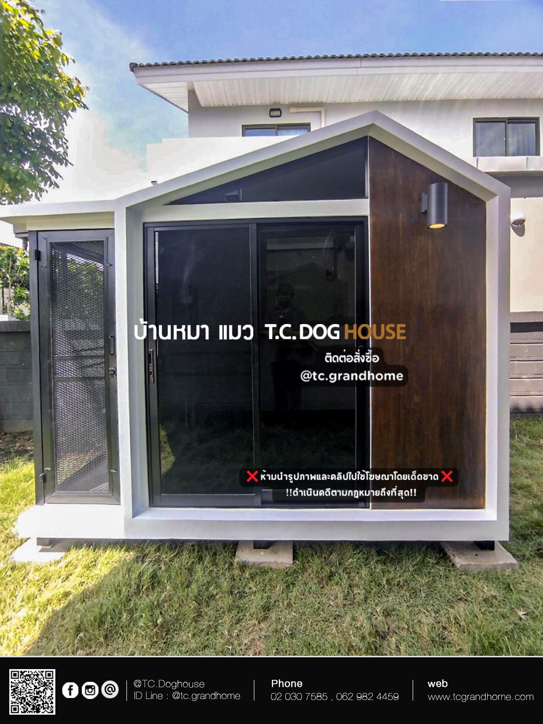 บ้านหมา บ้านแมว แบบ 11 นอร์ดิกสไตล์ ขนาด 180x250x200cm. - Image 2