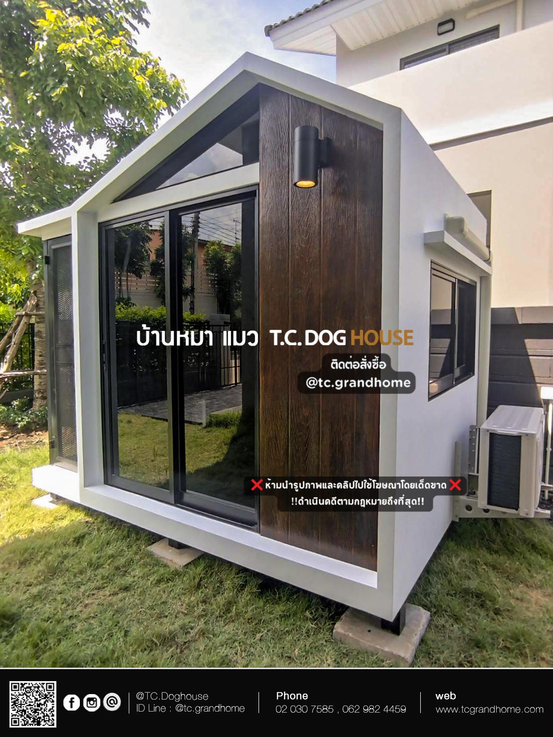 บ้านหมา บ้านแมว แบบ 11 นอร์ดิกสไตล์ ขนาด 180x250x200cm. - Image 11