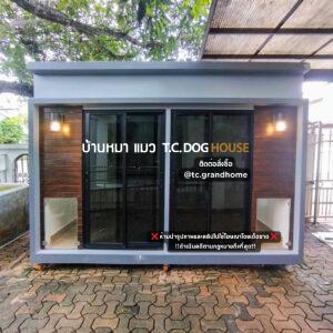 บ้านหมา บ้านแมว แบบ 19 คลาสสิคสไตล์ ขนาด 150x300x220cm.