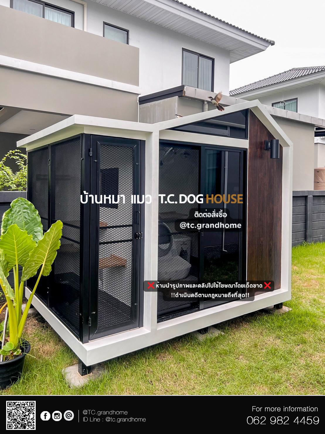 บ้านหมา บ้านแมว แบบ 11 นอร์ดิกสไตล์ ขนาด 180x250x200cm.