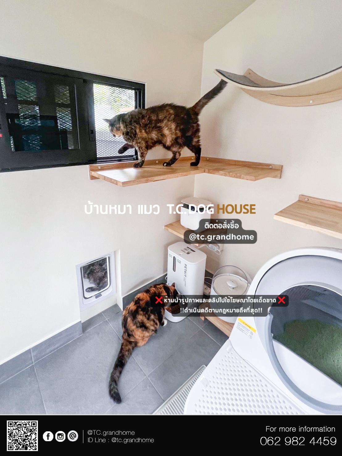 บ้านหมา บ้านแมว แบบ 11 นอร์ดิกสไตล์ ขนาด 180x250x200cm. - Image 6