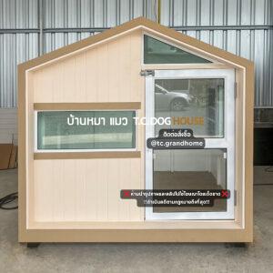 บ้านหมา บ้านแมว แบบ 2 นอร์ดิกสไตล์ ขนาด 120x150x150cm.