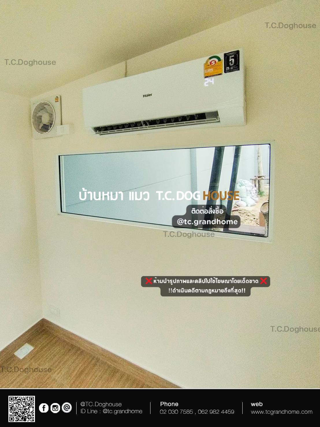 บ้านหมา บ้านแมว แบบ 30 โมเดิร์นสไตล์ ขนาด 200x360x240cm. - Image 7